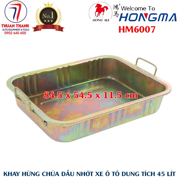 Khay hứng dầu nhớt thải động cơ xe ô tô 45 lít HONGMA HM6007 cỡ lớn