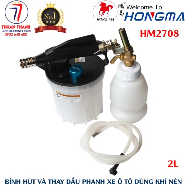 Bình hút thay dầu phanh xe ô tô sử dụng khí nén 2 lít HONGMA HM2708
